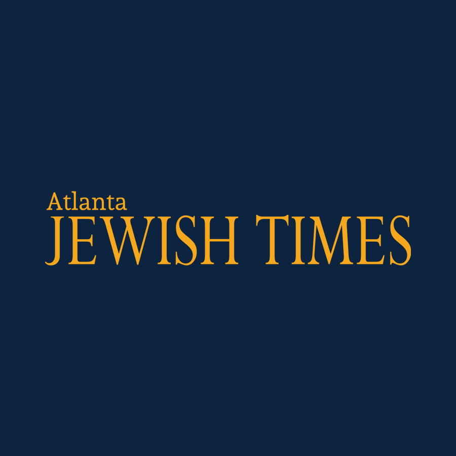 Atlanta Jewish Times Logo - Warm yellow serif type on navy blue background