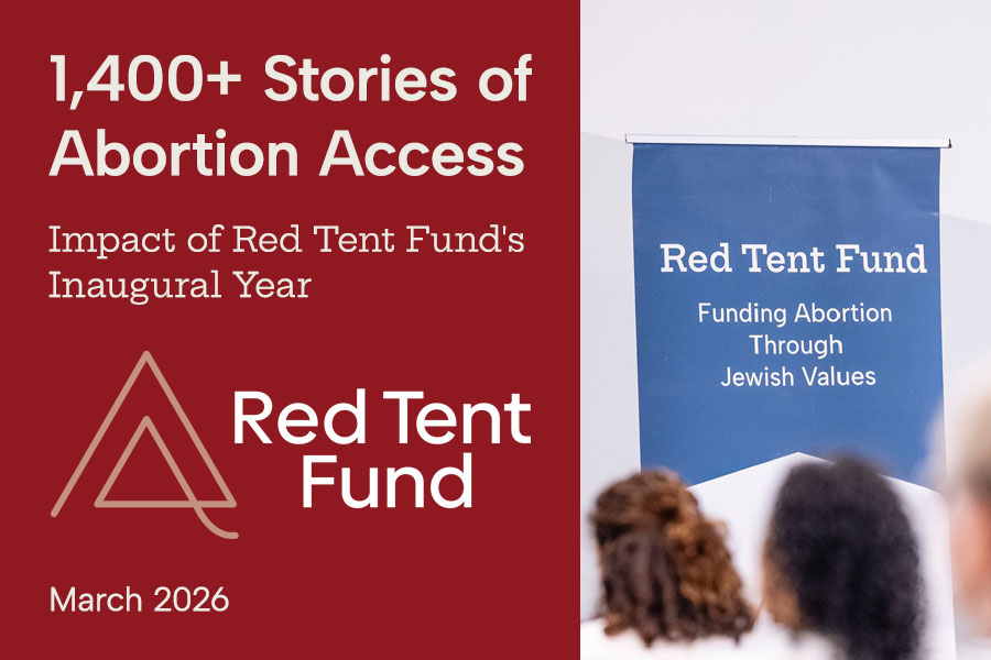 Graphic showing ecru text with Red Tent Fund over dark red background and photo of Red Tent Fund printed banner on right